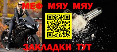 скорость Ликино-Дулёво