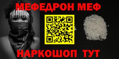 скорость Ликино-Дулёво