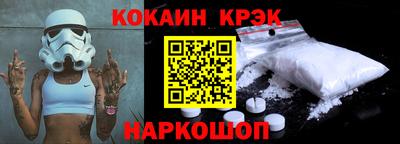 скорость Ликино-Дулёво