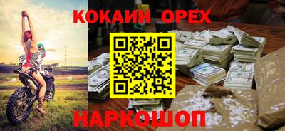 mdpv Ливны
