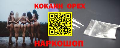 mdpv Ливны