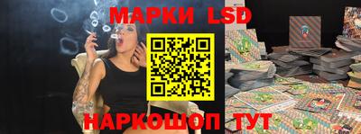 mdpv Ливны
