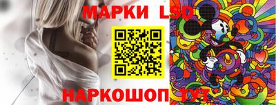 прущий лед Малоярославец