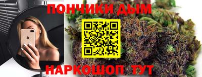 mdpv Ливны