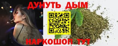 прущий лед Малоярославец