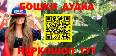 скорость Ликино-Дулёво