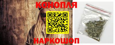 прущий лед Малоярославец