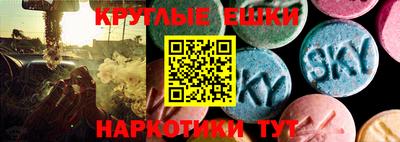 бутик Мариинск