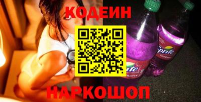 прущий лед Малоярославец