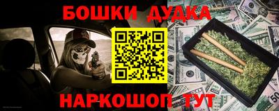скорость Ликино-Дулёво