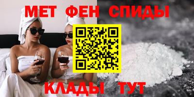 бутик Мариинск