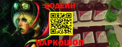 скорость Ликино-Дулёво