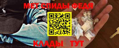mdpv Ливны