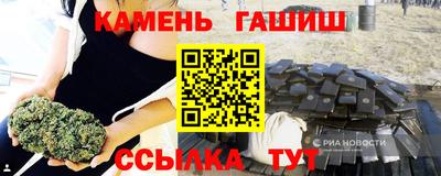 скорость Ликино-Дулёво
