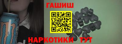 прущий лед Малоярославец