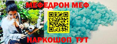 скорость Ликино-Дулёво
